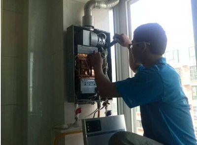 永州市桑普热水器上门维修案例
